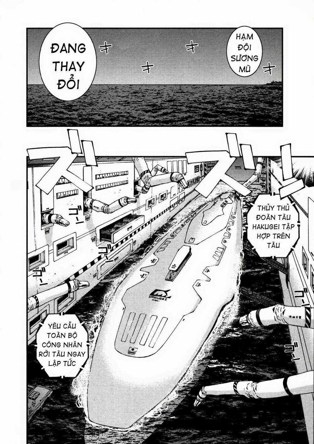 Aoki Hagane No Arpeggio Chapter 10 trang 14