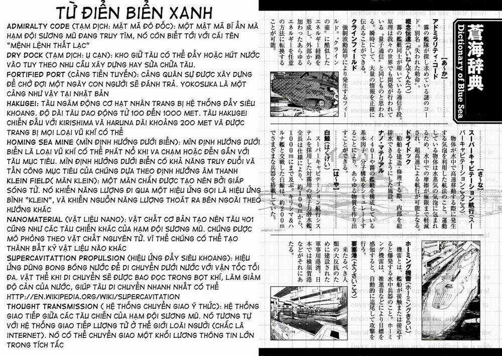 Aoki Hagane No Arpeggio Chapter 11 trang 30