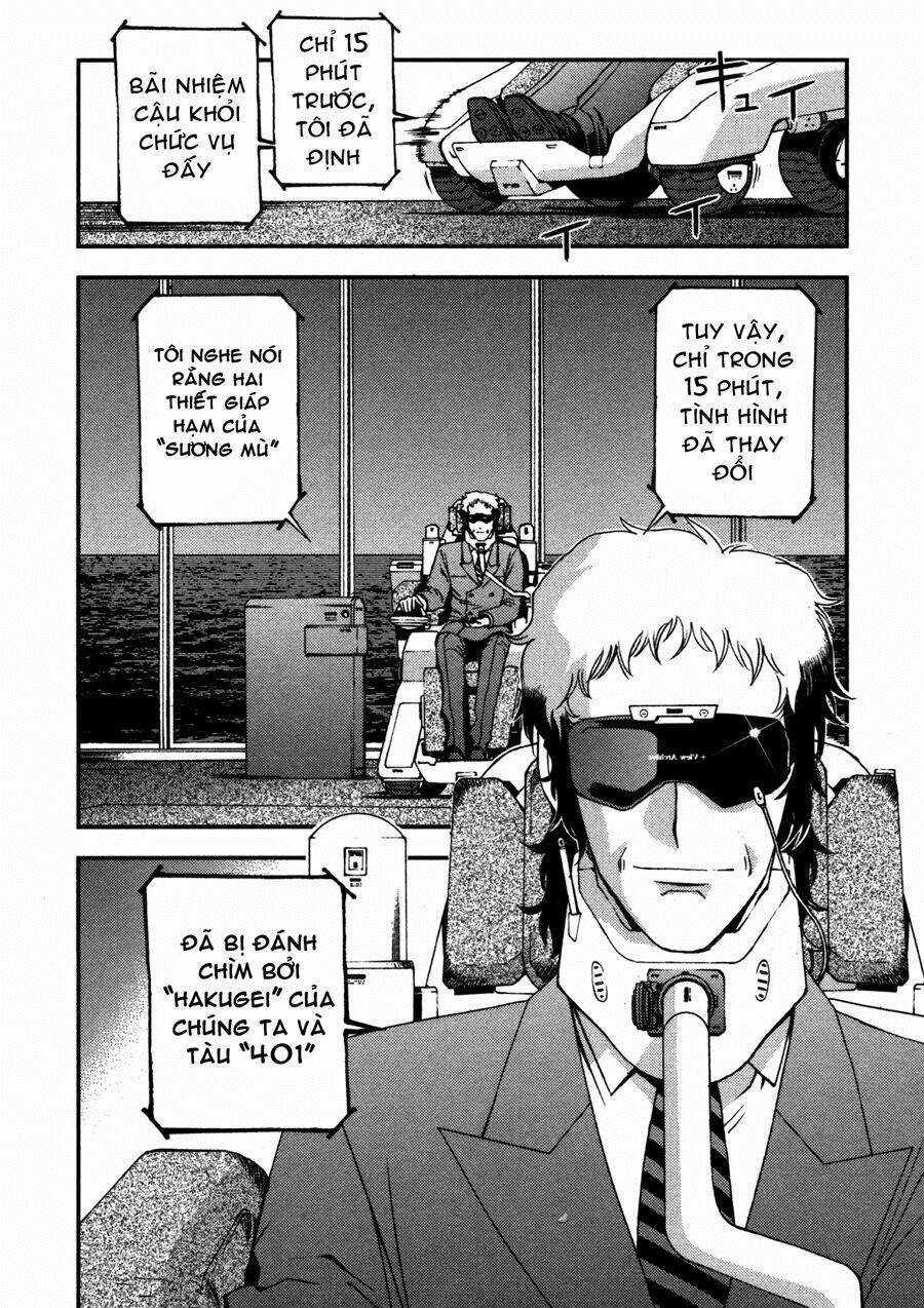 Aoki Hagane No Arpeggio Chapter 15 trang 11