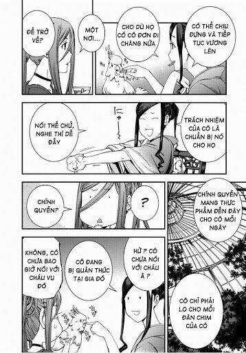 Aoki Hagane No Arpeggio Chapter 17.5 trang 12