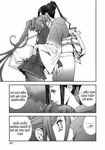 Aoki Hagane No Arpeggio Chapter 17.5 trang 15