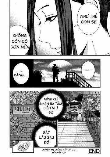 Aoki Hagane No Arpeggio Chapter 17.5 trang 16