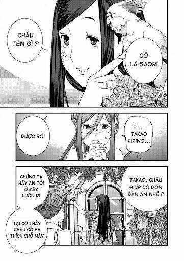 Aoki Hagane No Arpeggio Chapter 17.5 trang 7