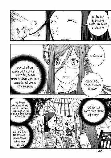 Aoki Hagane No Arpeggio Chapter 17.5 trang 8