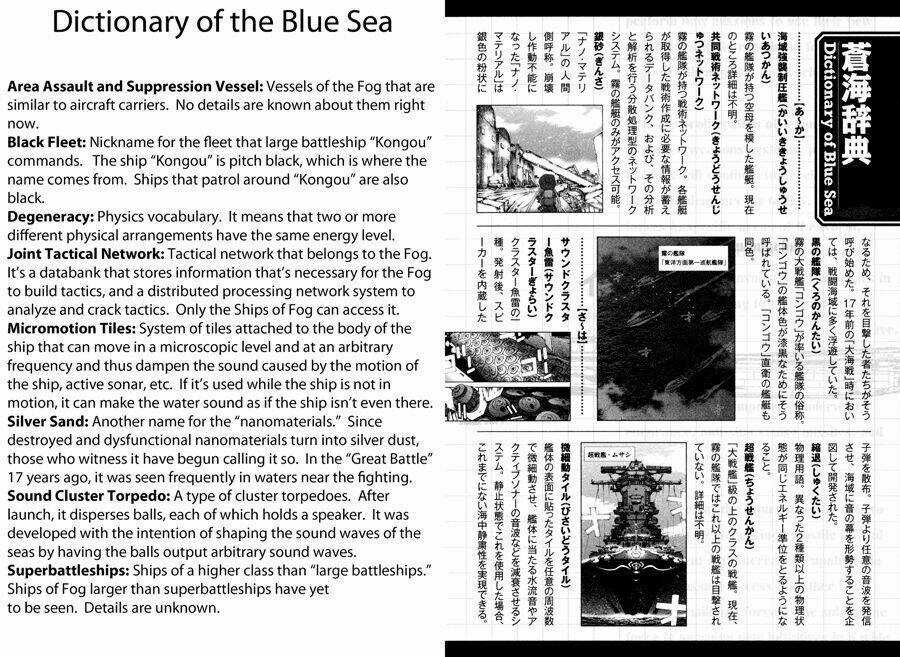 Aoki Hagane No Arpeggio Chapter 17 trang 31