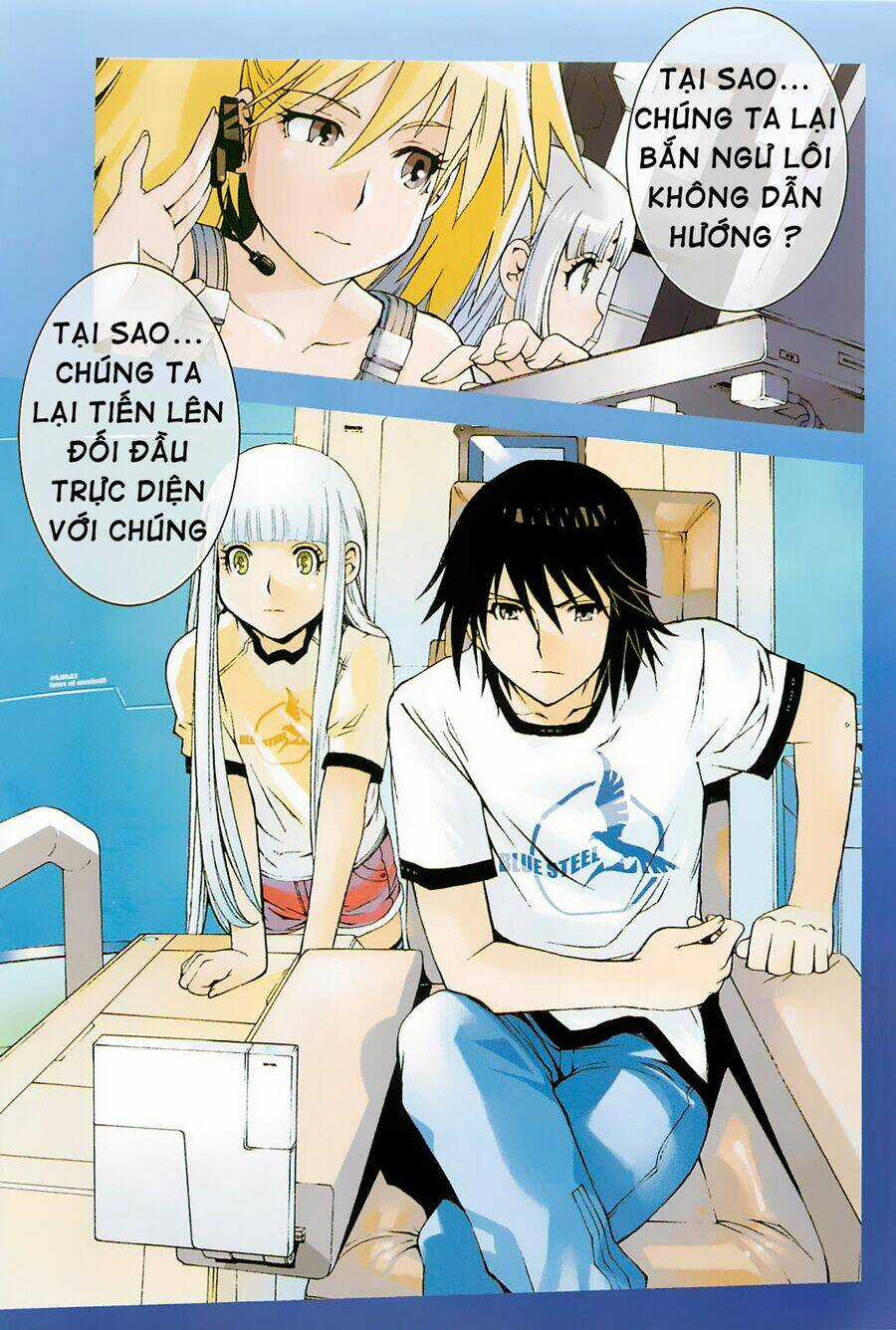 Aoki Hagane No Arpeggio Chapter 18 trang 2