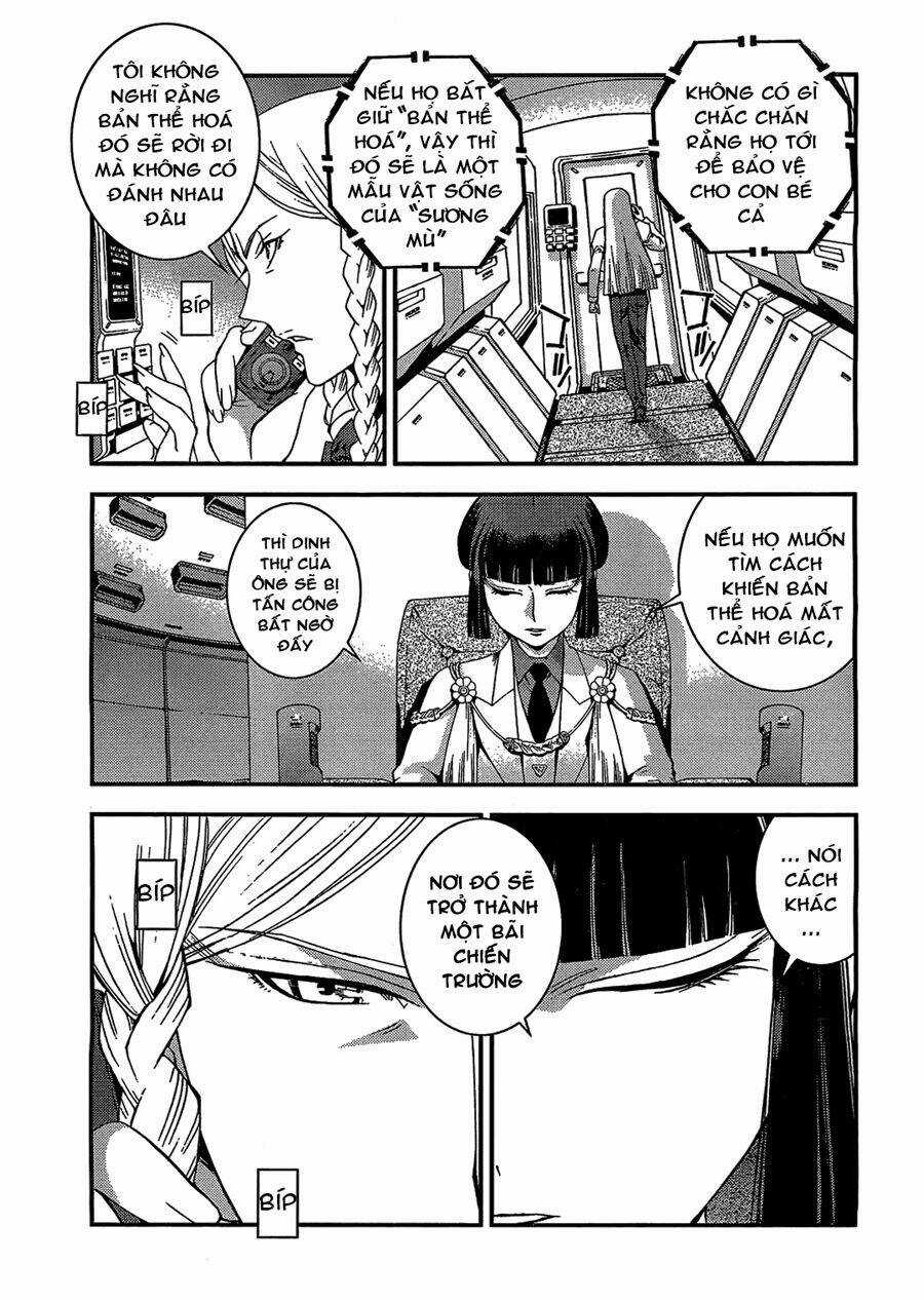Aoki Hagane No Arpeggio Chapter 23 trang 3