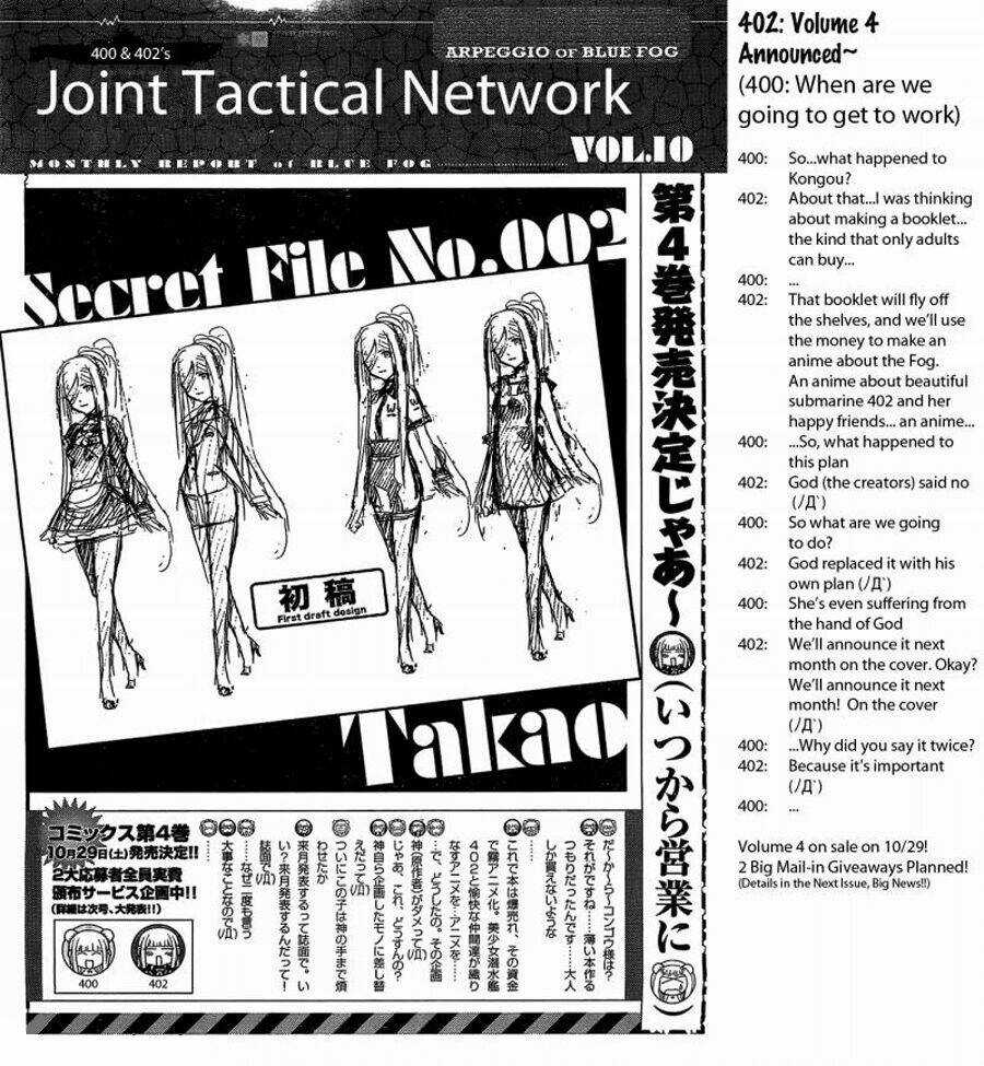 Aoki Hagane No Arpeggio Chapter 24 trang 29