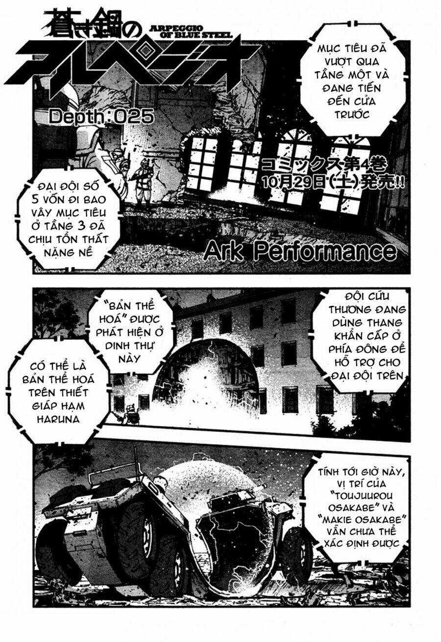 Aoki Hagane No Arpeggio Chapter 25 trang 0