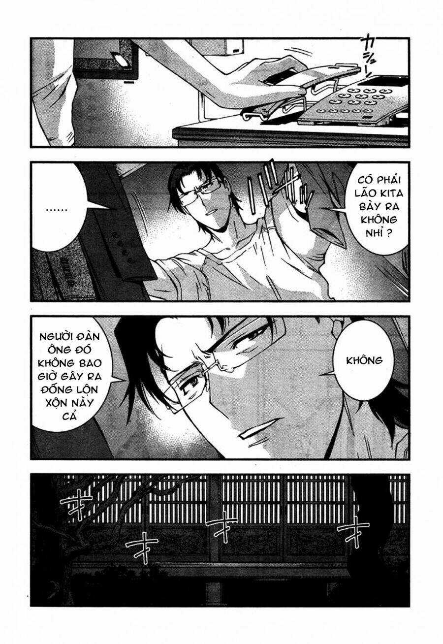 Aoki Hagane No Arpeggio Chapter 25 trang 5