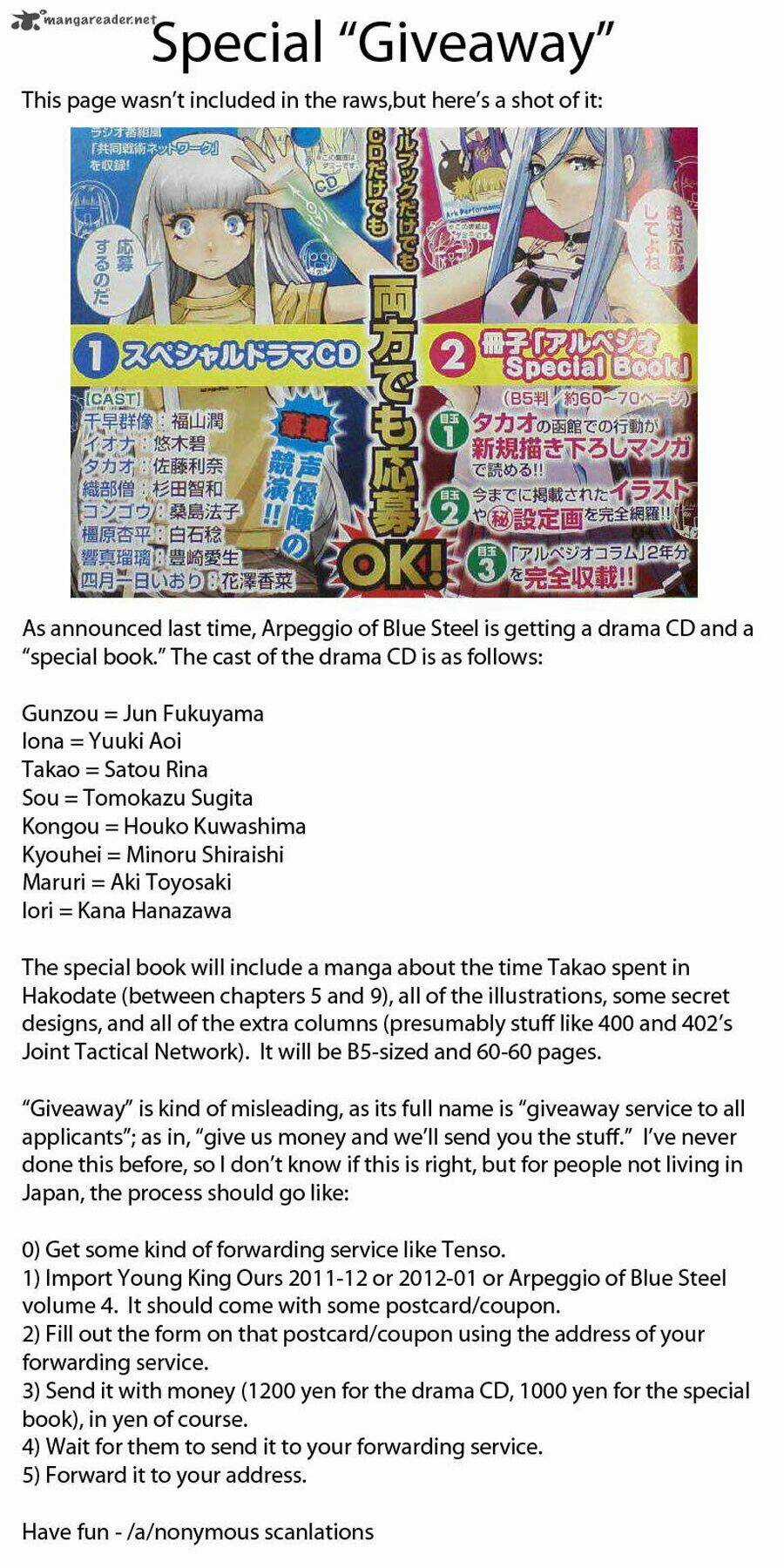 Aoki Hagane No Arpeggio Chapter 26 trang 30