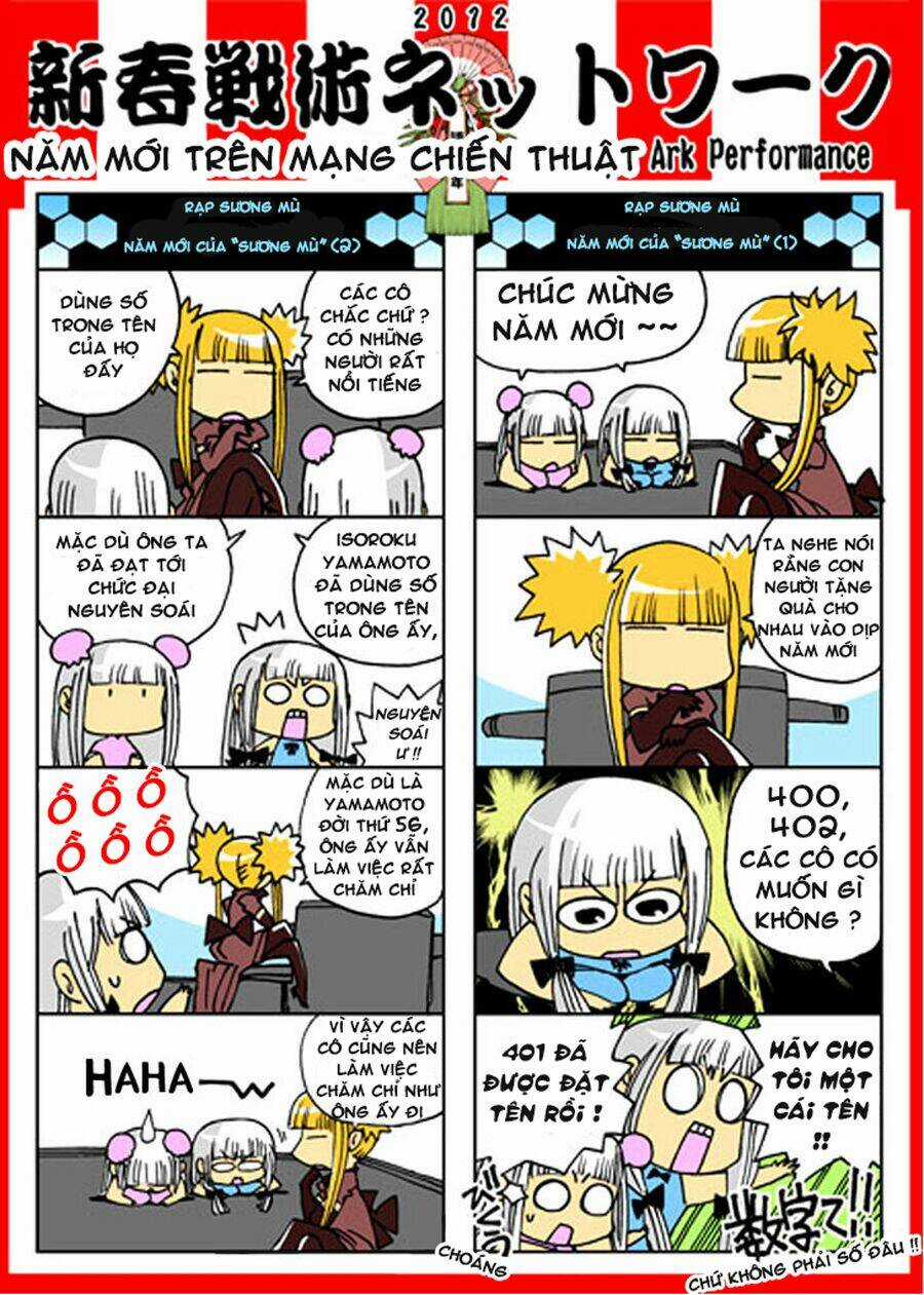 Aoki Hagane No Arpeggio Chapter 28 trang 0