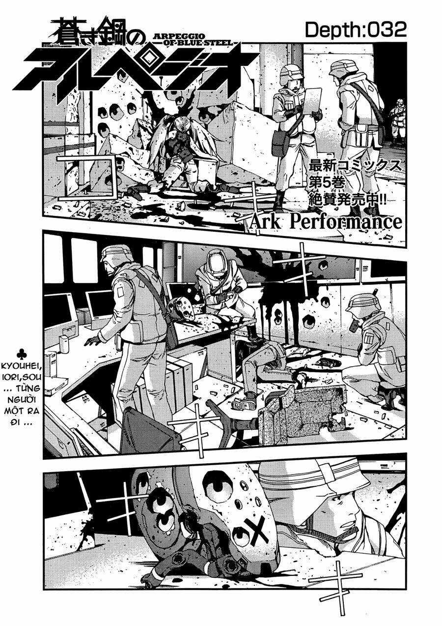 Aoki Hagane No Arpeggio Chapter 32 trang 1