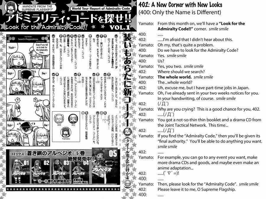 Aoki Hagane No Arpeggio Chapter 32 trang 17