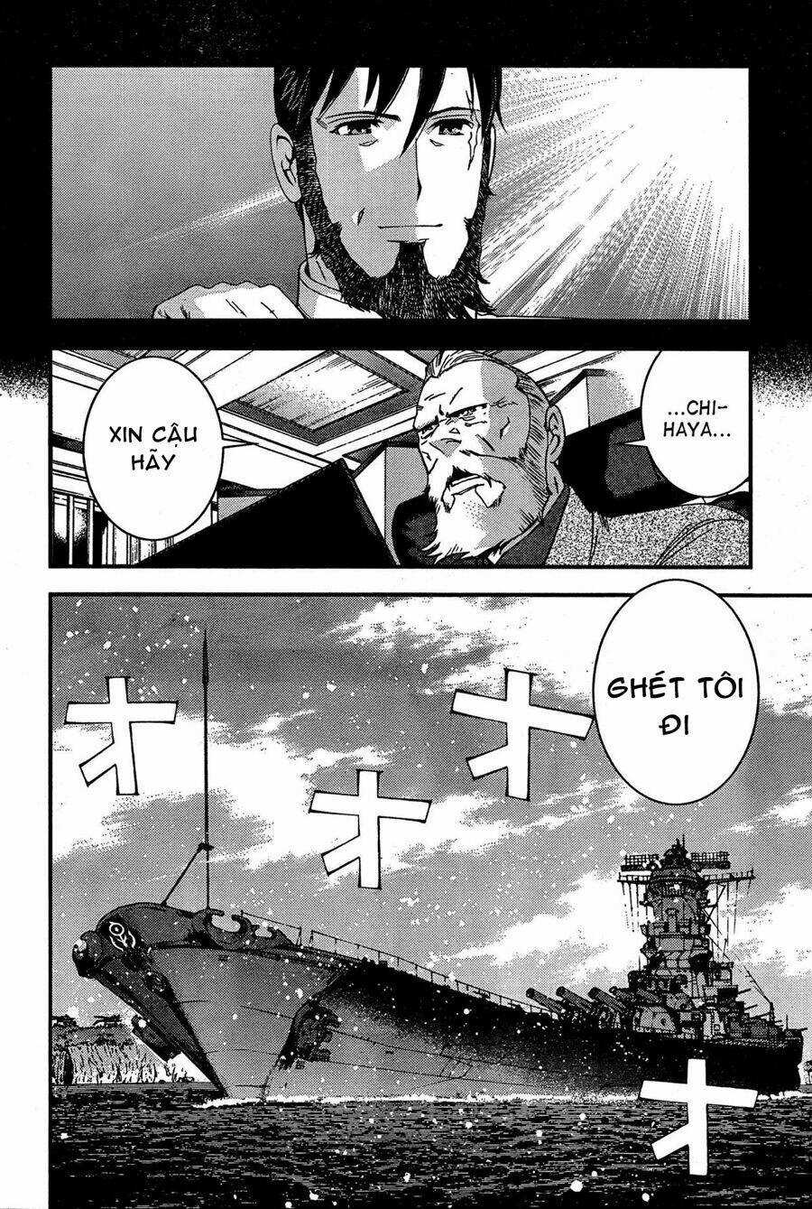 Aoki Hagane No Arpeggio Chapter 33 trang 11