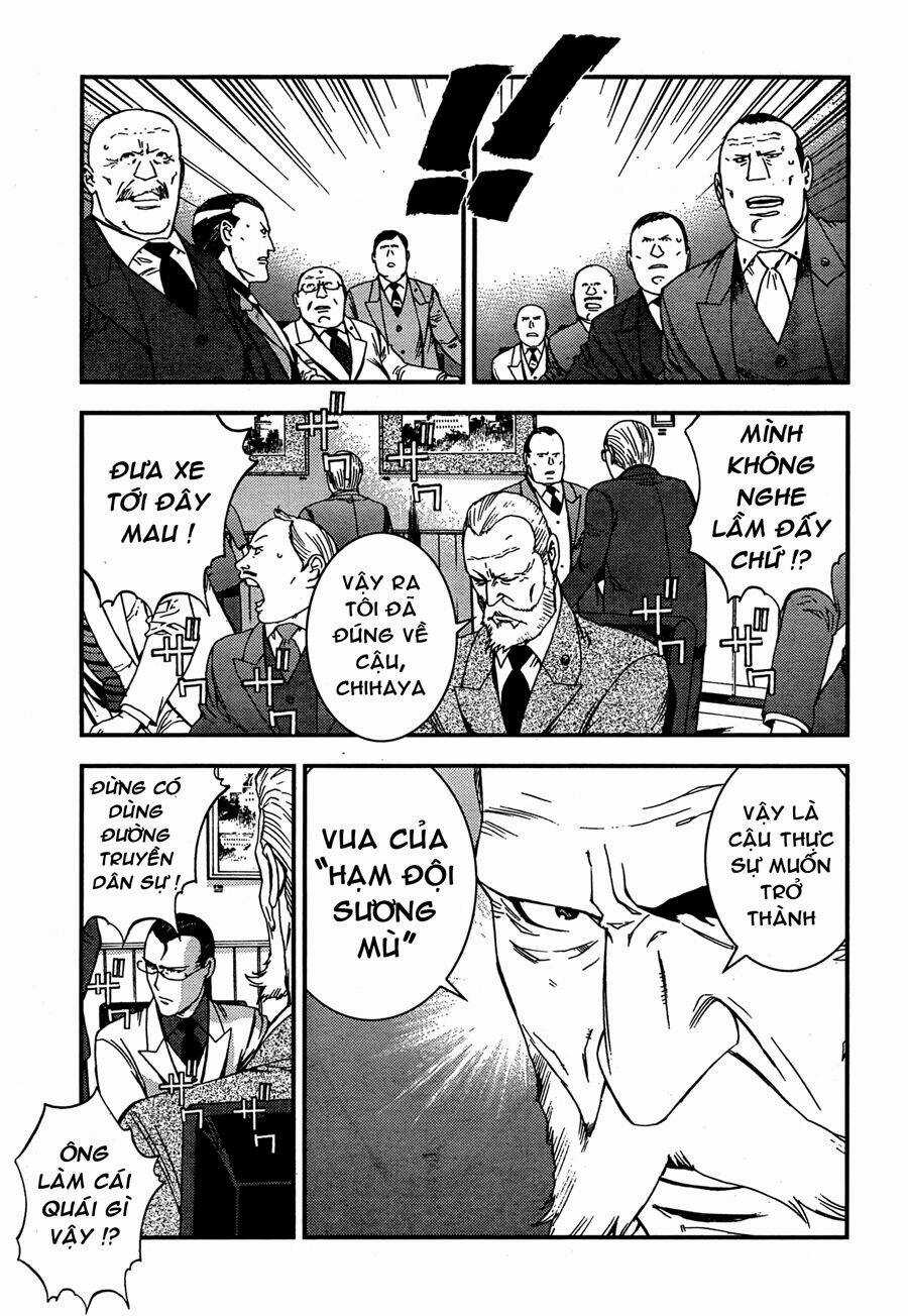 Aoki Hagane No Arpeggio Chapter 36 trang 13