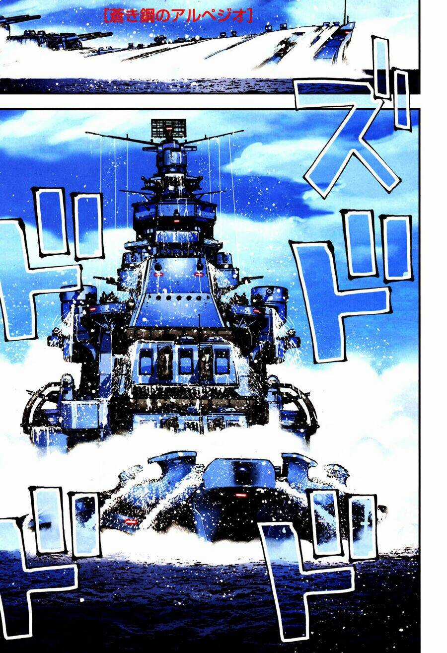 Aoki Hagane No Arpeggio Chapter 37 trang 0