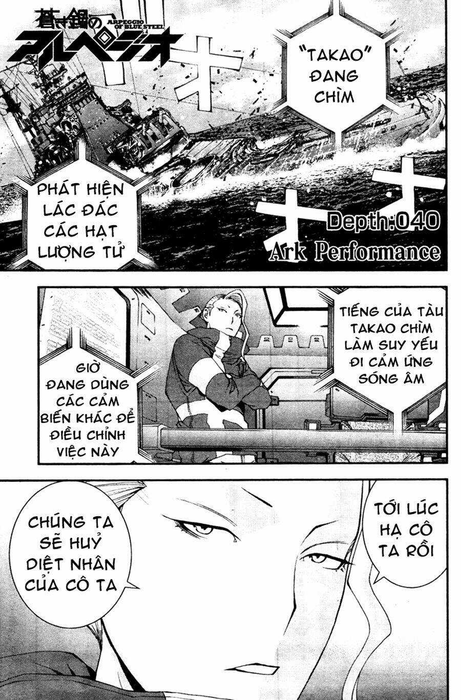 Aoki Hagane No Arpeggio Chapter 40 trang 0