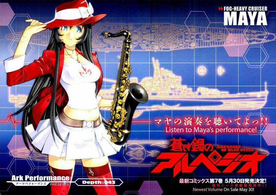 Aoki Hagane No Arpeggio Chapter 43 trang 1