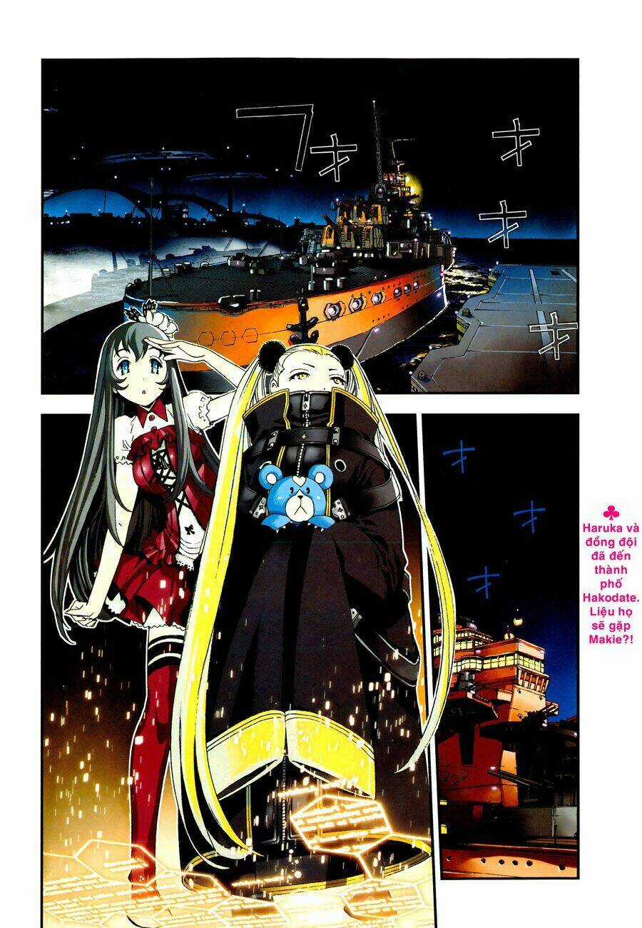 Aoki Hagane No Arpeggio Chapter 43 trang 2