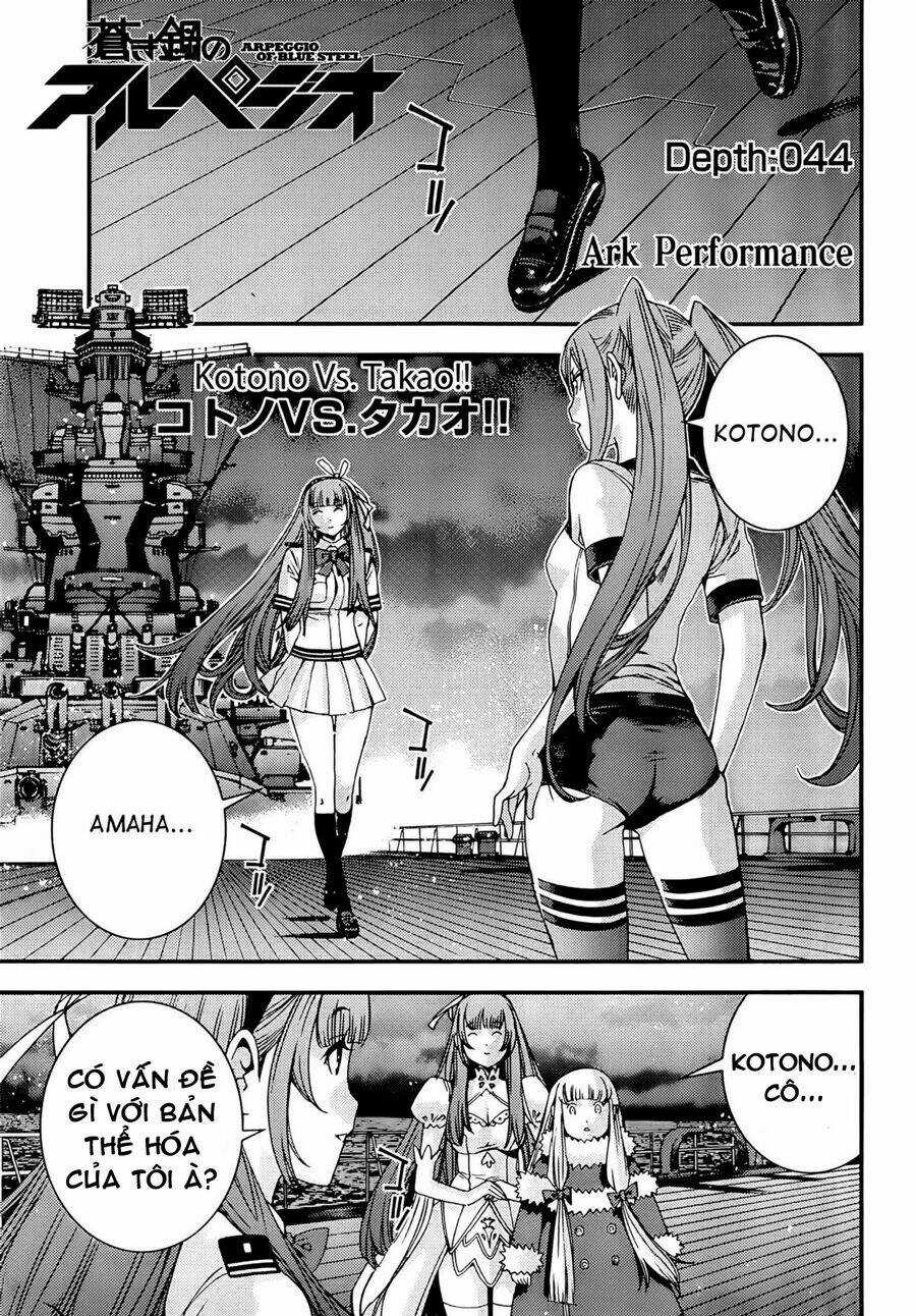 Aoki Hagane No Arpeggio Chapter 44 trang 0