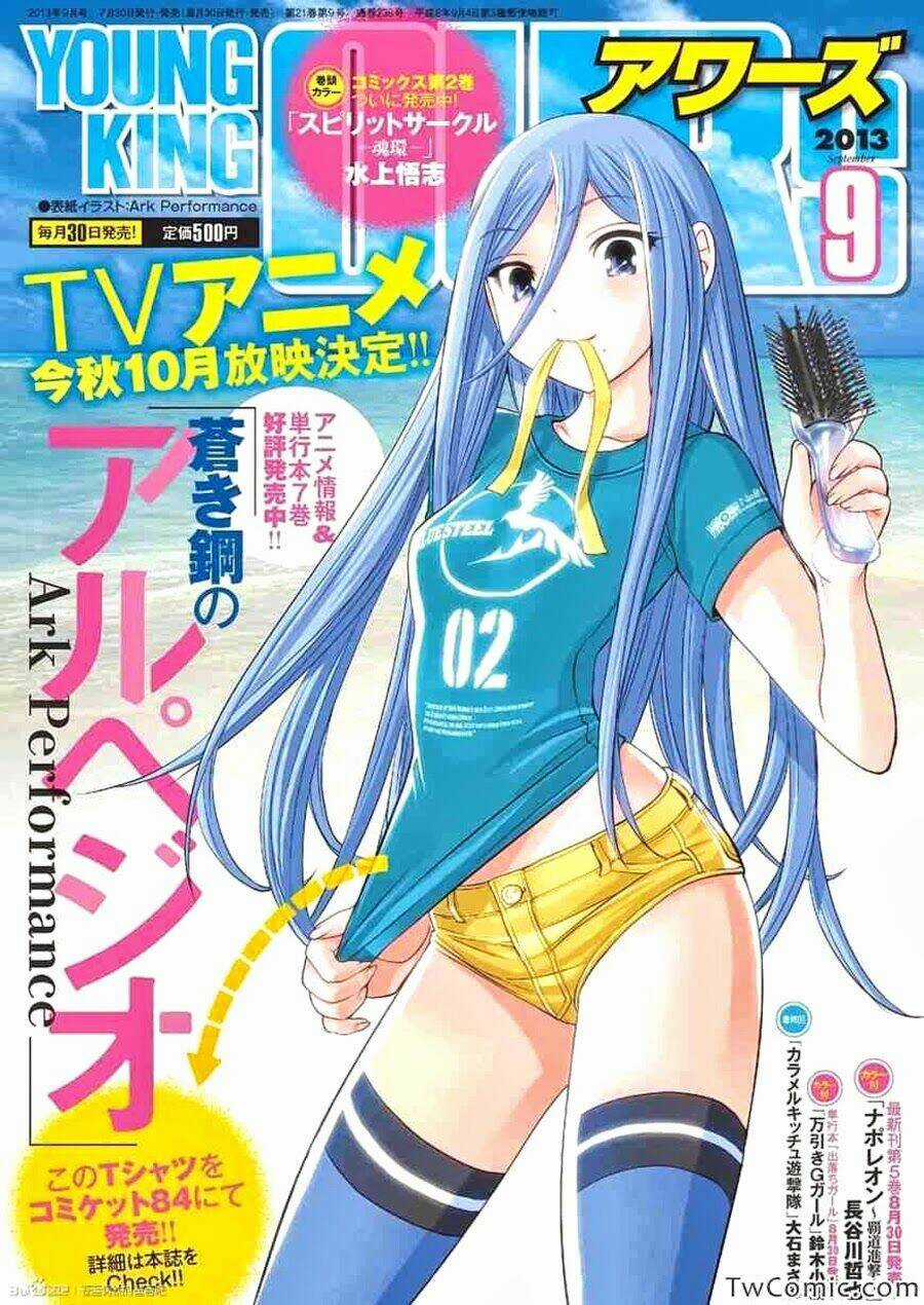 Aoki Hagane No Arpeggio Chapter 47 trang 0