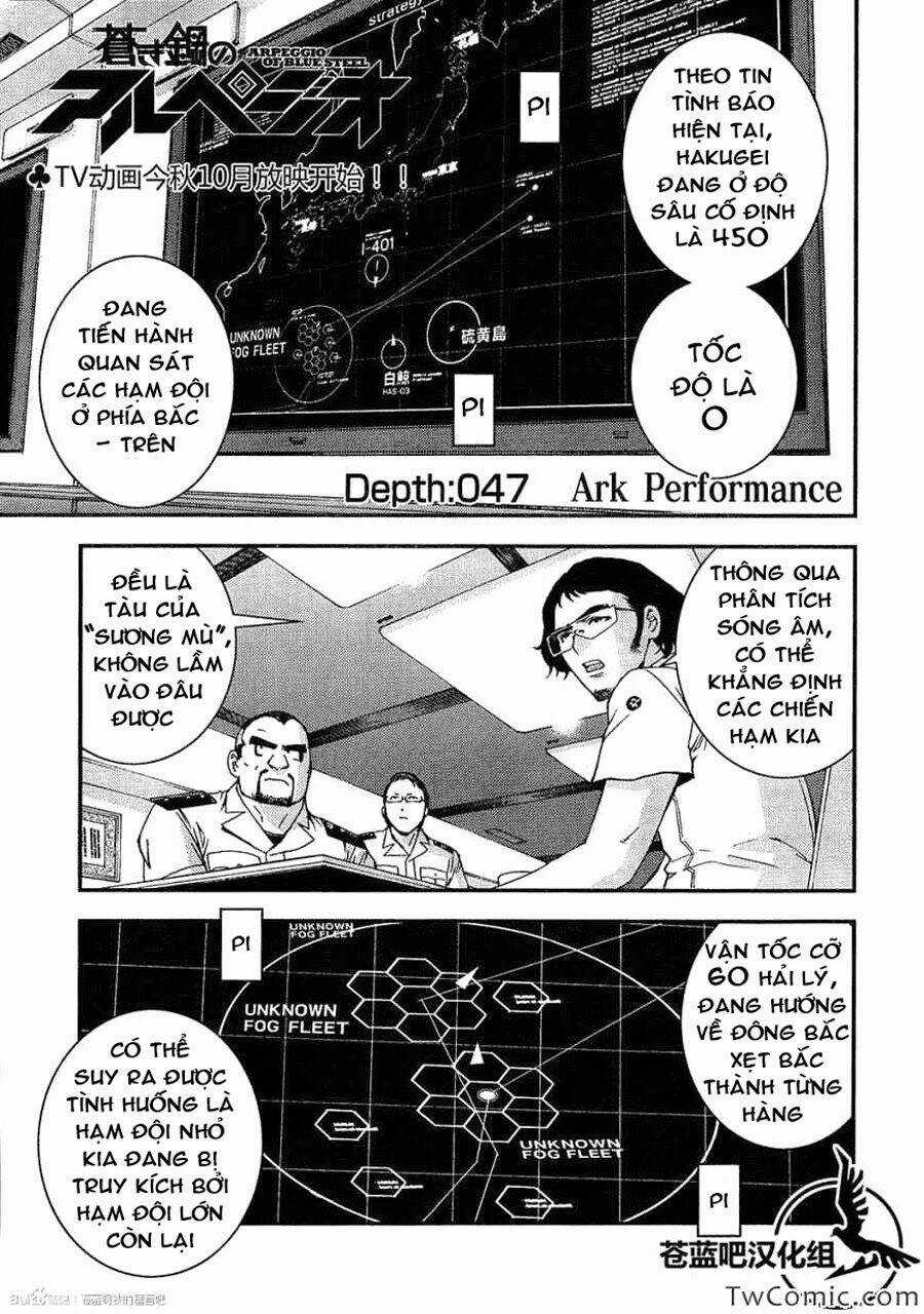 Aoki Hagane No Arpeggio Chapter 47 trang 1