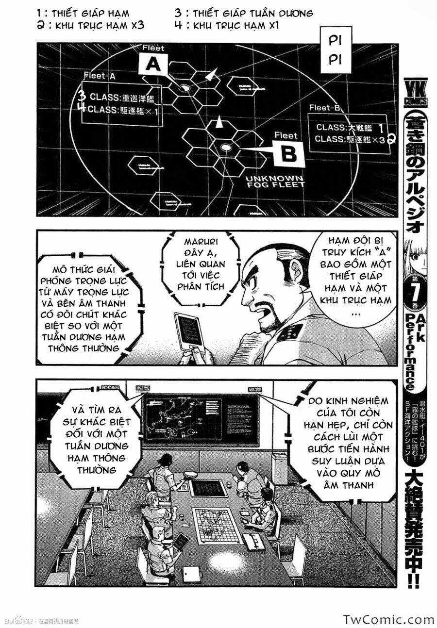 Aoki Hagane No Arpeggio Chapter 47 trang 4