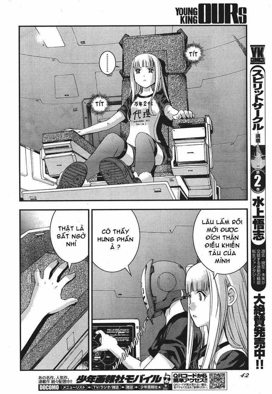 Aoki Hagane No Arpeggio Chapter 48 trang 4