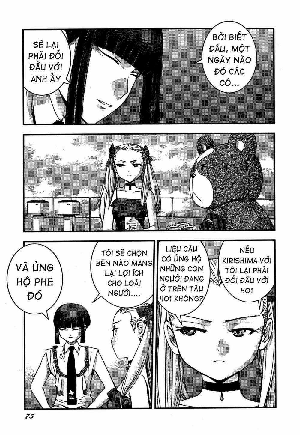 Aoki Hagane No Arpeggio Chapter 49 trang 26