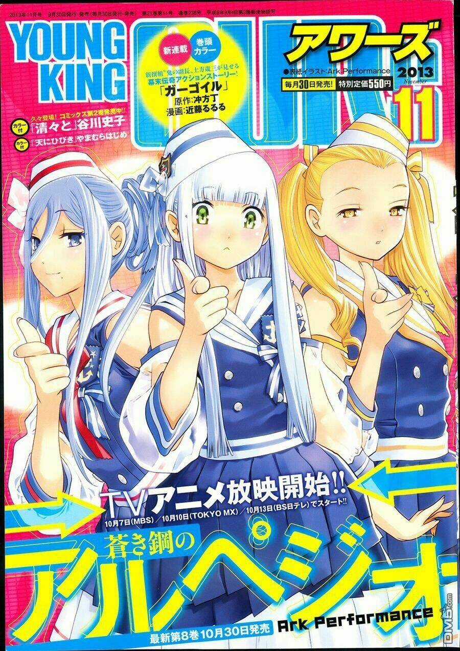 Aoki Hagane No Arpeggio Chapter 49 trang 34