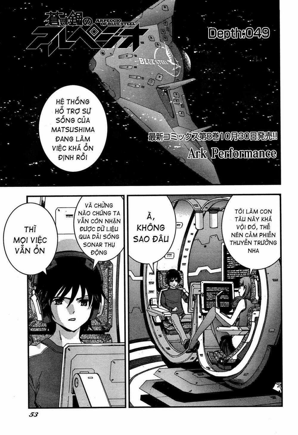 Aoki Hagane No Arpeggio Chapter 49 trang 4
