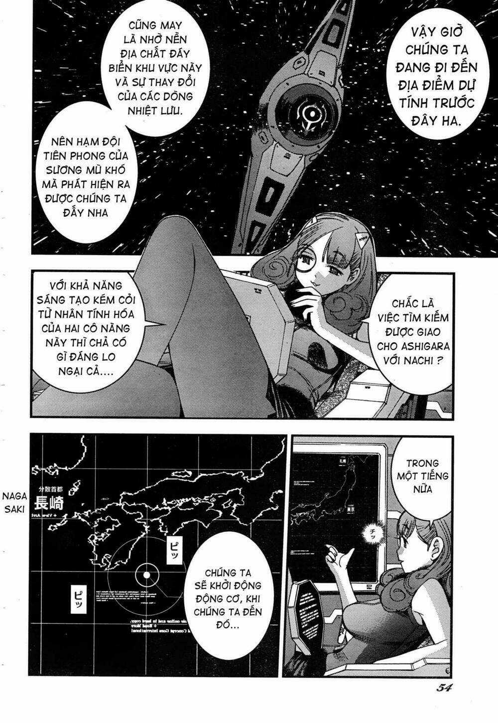 Aoki Hagane No Arpeggio Chapter 49 trang 5