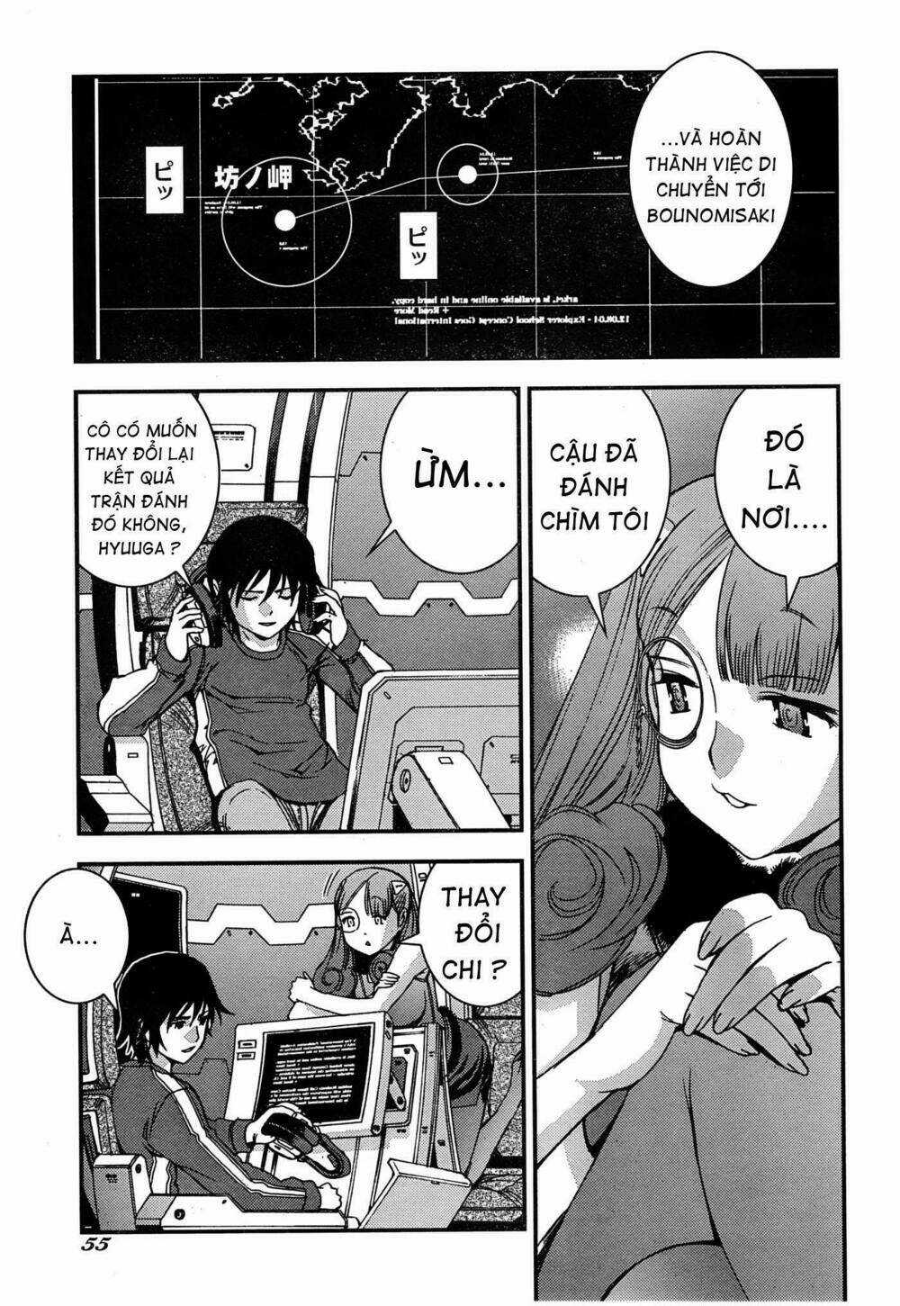 Aoki Hagane No Arpeggio Chapter 49 trang 6