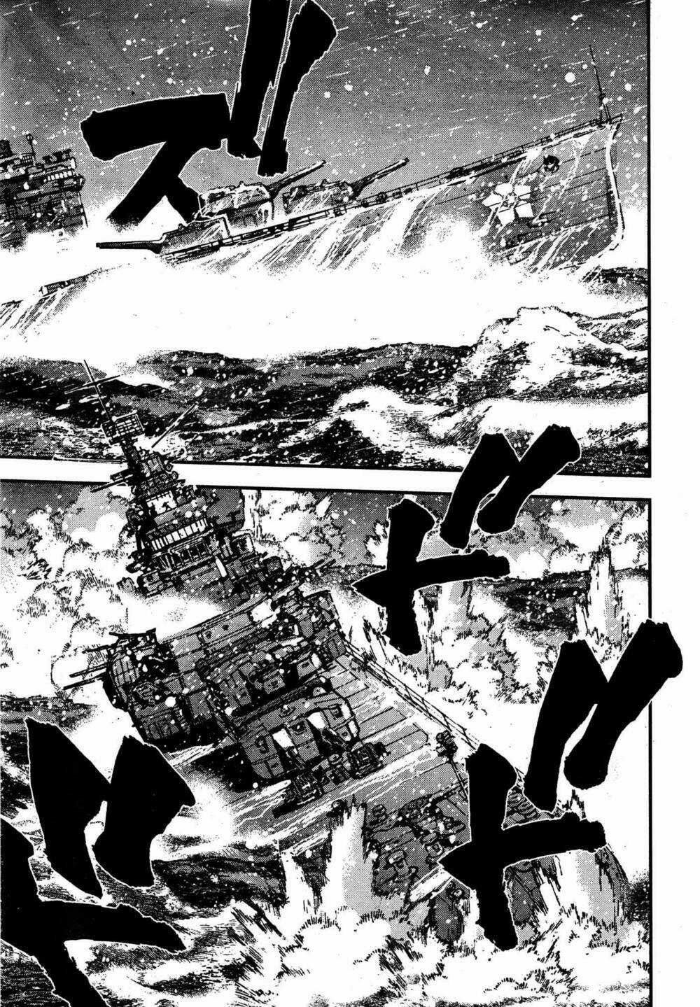 Aoki Hagane No Arpeggio Chapter 50 trang 32