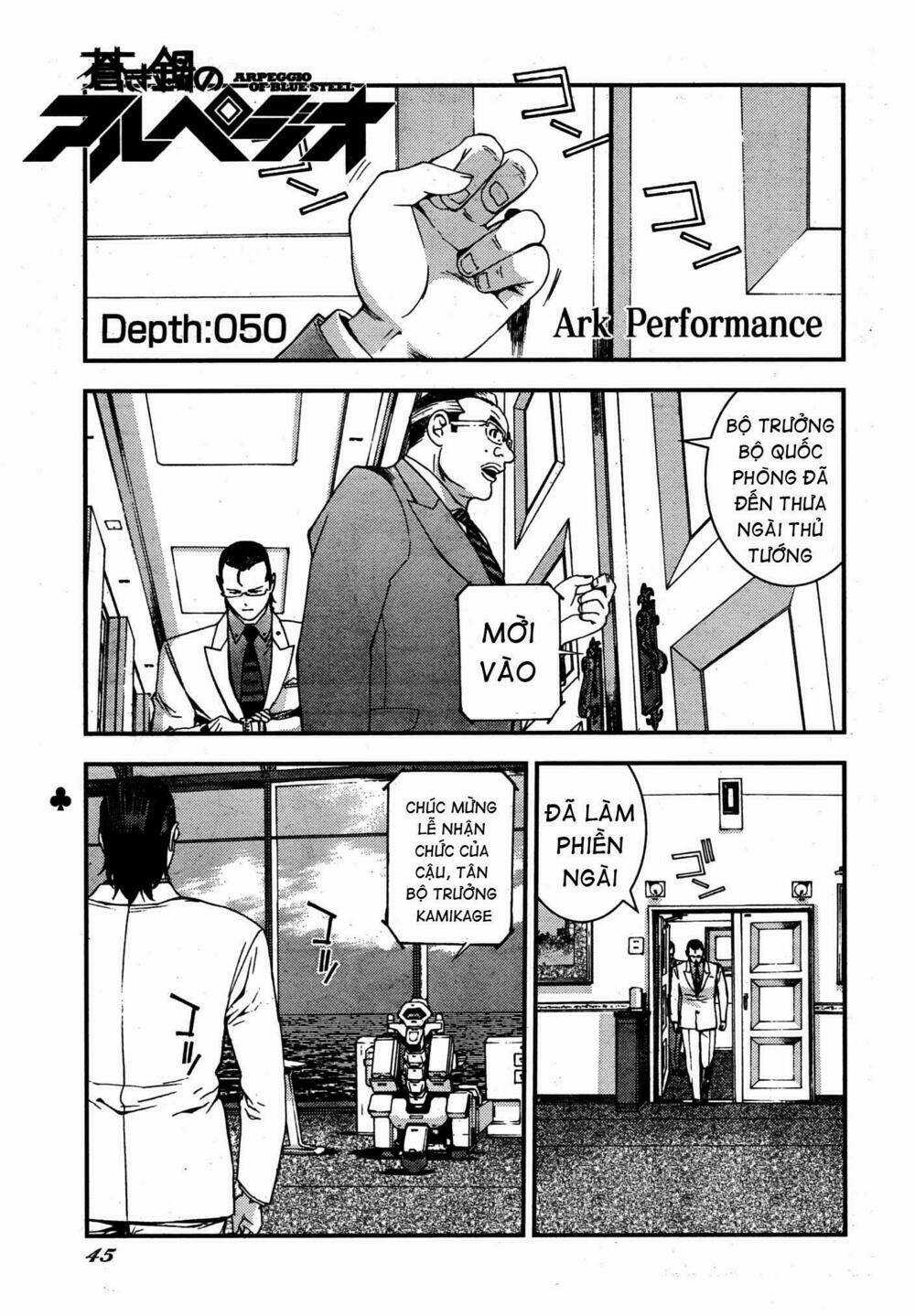 Aoki Hagane No Arpeggio Chapter 50 trang 4