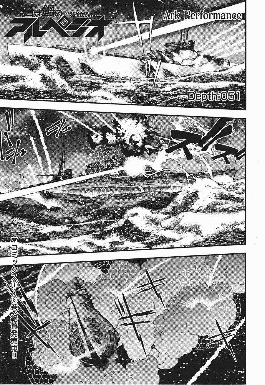 Aoki Hagane No Arpeggio Chapter 51 trang 1