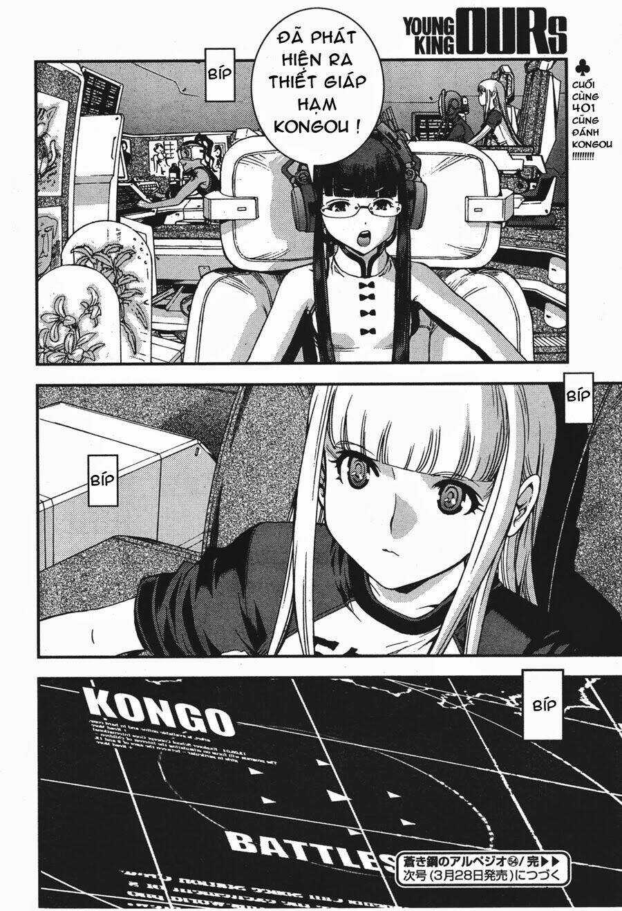 Aoki Hagane No Arpeggio Chapter 54 trang 12