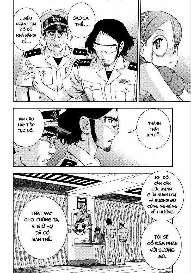 Aoki Hagane No Arpeggio Chapter 56 trang 6