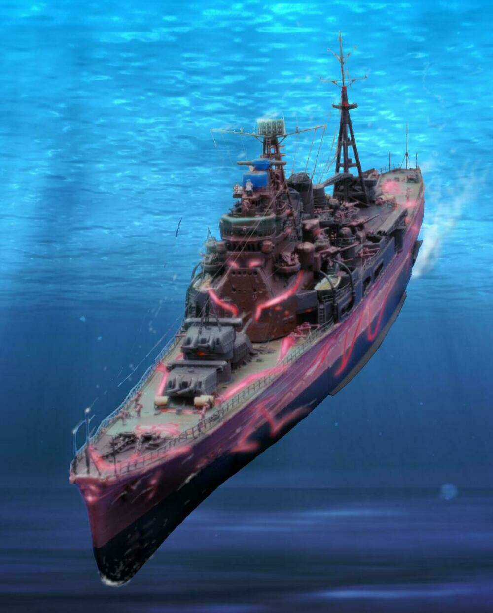 Aoki Hagane No Arpeggio Chapter 63 trang 0