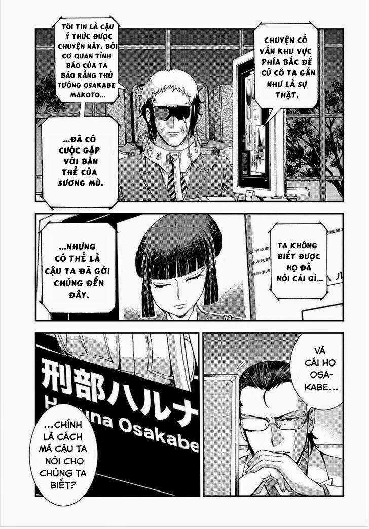 Aoki Hagane No Arpeggio Chapter 64 trang 22