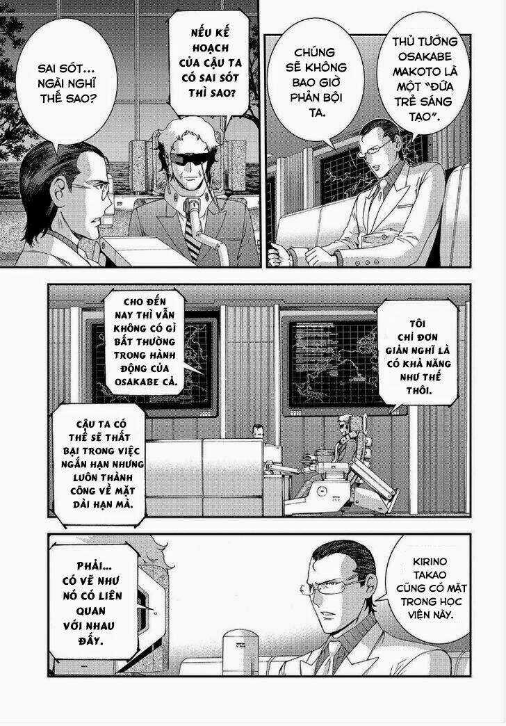 Aoki Hagane No Arpeggio Chapter 64 trang 24