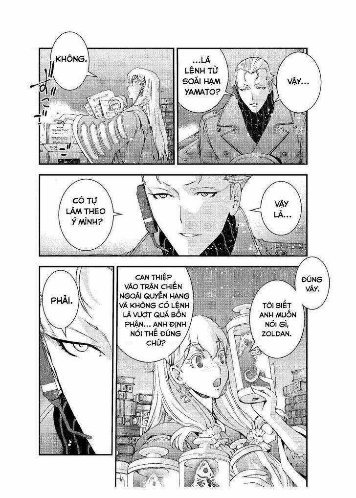 Aoki Hagane No Arpeggio Chapter 65 trang 11
