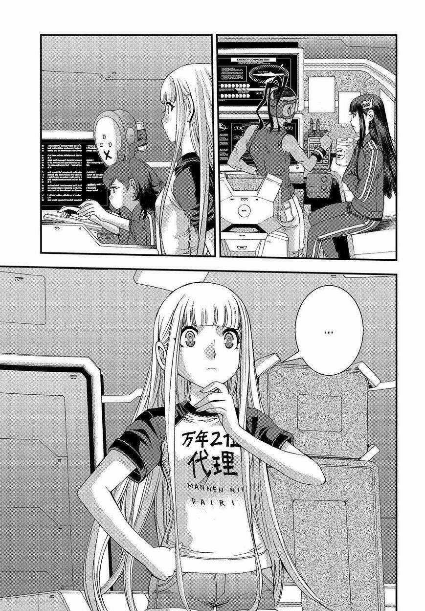 Aoki Hagane No Arpeggio Chapter 67 trang 21