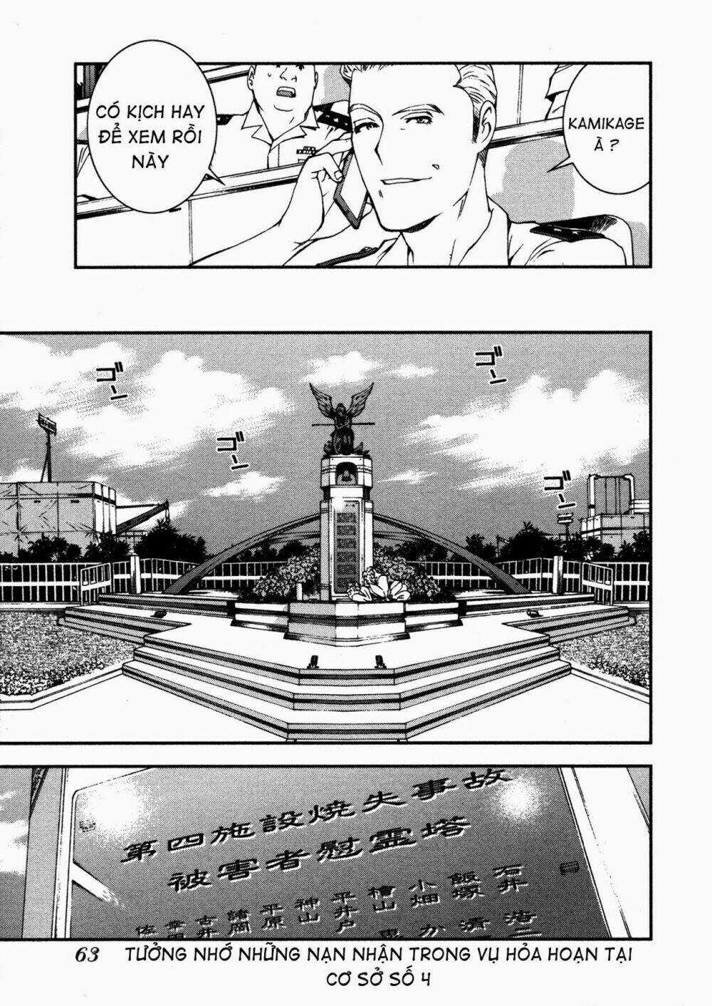 Aoki Hagane No Arpeggio Chapter 7 trang 23