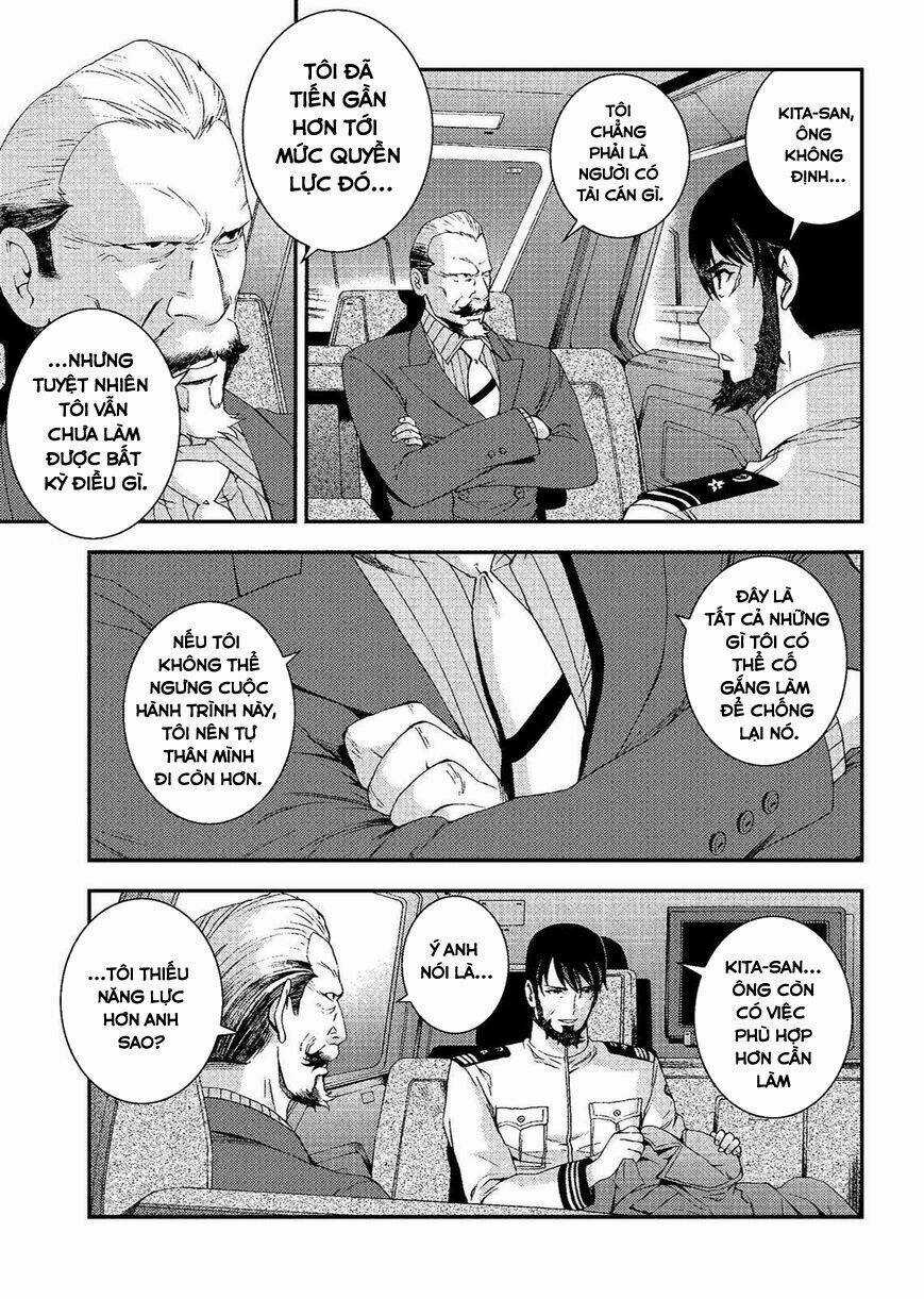 Aoki Hagane No Arpeggio Chapter 72.5 trang 10