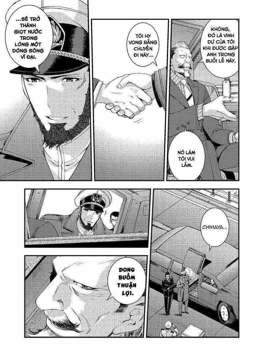 Aoki Hagane No Arpeggio Chapter 72.5 trang 12