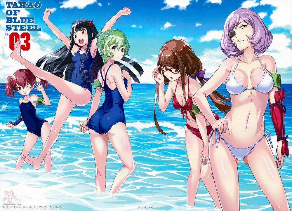 Aoki Hagane No Arpeggio Chapter 72 trang 1