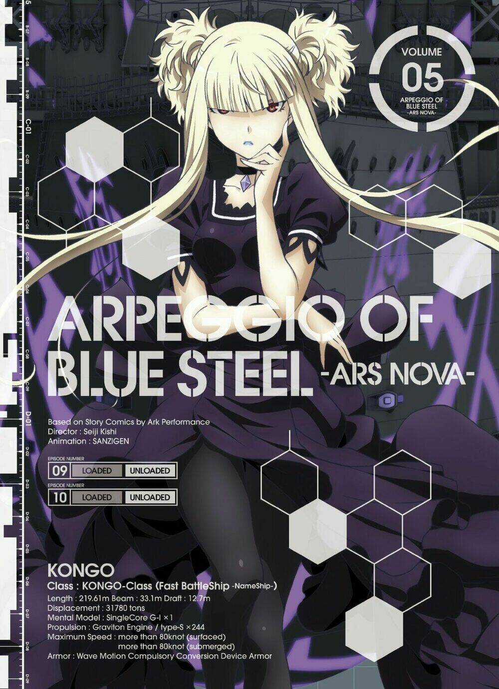 Aoki Hagane No Arpeggio Chapter 72 trang 2