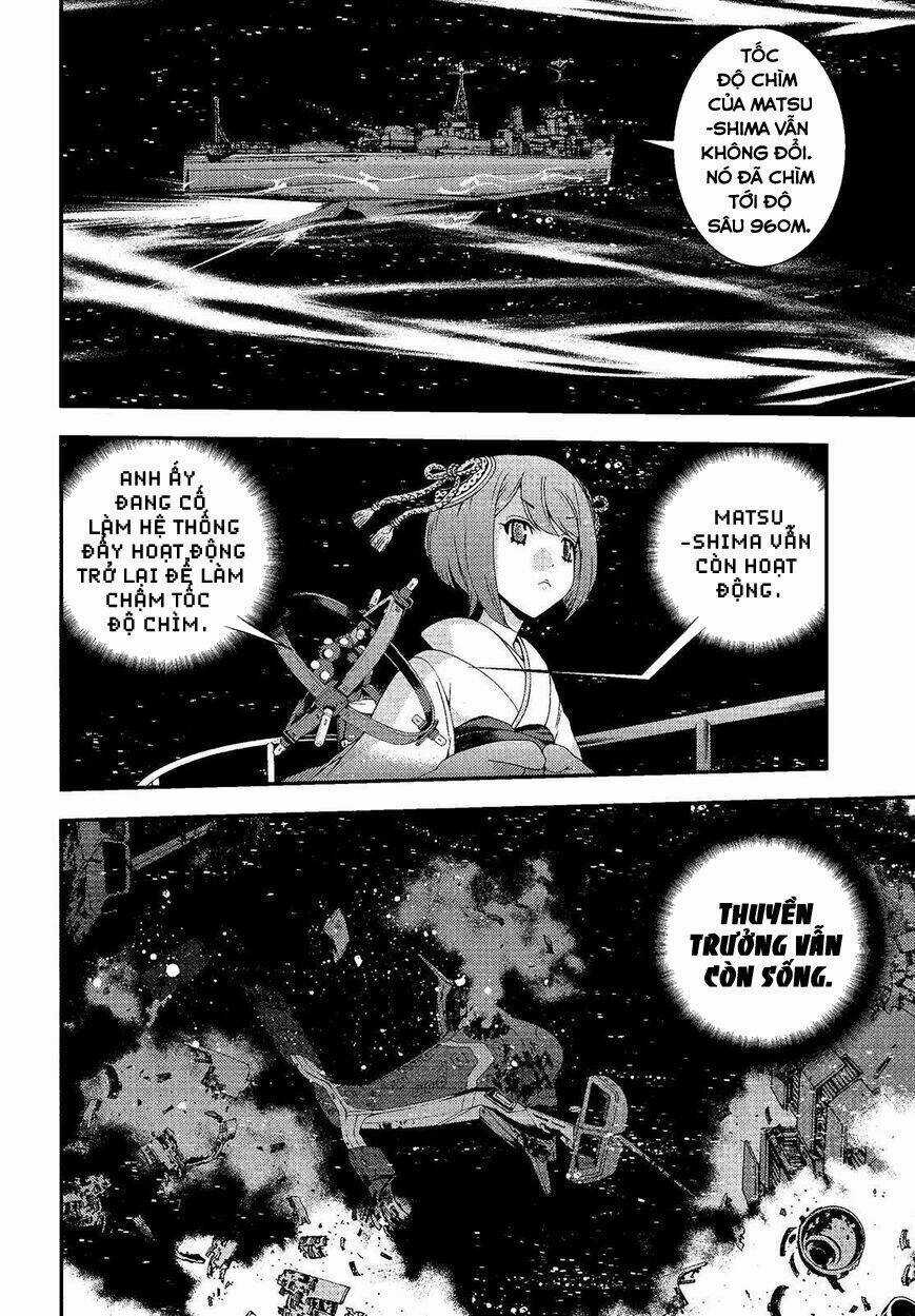Aoki Hagane No Arpeggio Chapter 74 trang 3